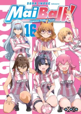 manga - Mai Ball ! Vol.16