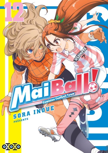 Manga - Manhwa - Mai Ball ! Vol.12