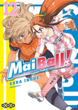 Manga - Manhwa - Mai Ball ! Vol.12