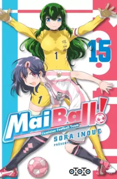Mai Ball ! Vol.15