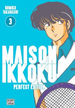 Manga - Maison Ikkoku - Perfect Edition Vol.3