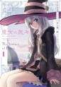 Manga - Manhwa - Majo no Tabitabi - The Journey of Elaina jp Vol.1