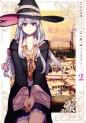 Manga - Manhwa - Majo no Tabitabi - The Journey of Elaina jp Vol.2