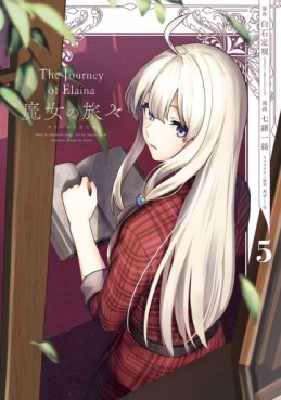 Manga - Manhwa - Majo no Tabitabi - The Journey of Elaina jp Vol.5