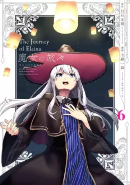 Majo no Tabitabi - The Journey of Elaina jp Vol.6