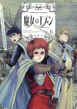 manga - Majo no Eden jp Vol.6