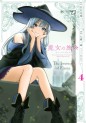 Manga - Manhwa - Majo no Tabitabi - The Journey of Elaina jp Vol.4