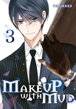 Manga - Make up with mud Vol.3