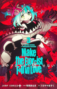 Manga - Manhwa - Make the exorcist fall in love Vol.3