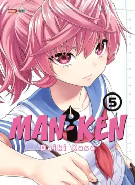 manga - Man-ken Vol.5