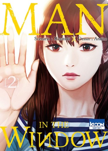Manga - Manhwa - Man in the Window Vol.2