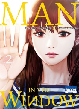 Manga - Man in the Window Vol.2