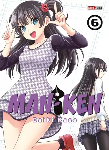 Manga - Manhwa - Man-ken Vol.6