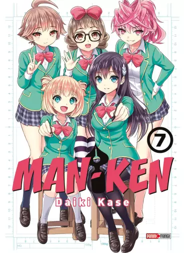 Manga - Manhwa - Man-ken Vol.7