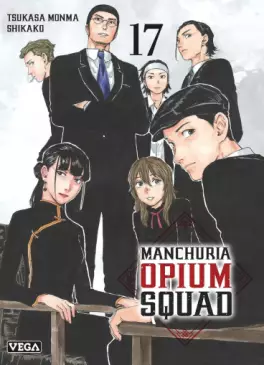 Manga - Manhwa - Manchuria Opium Squad Vol.17