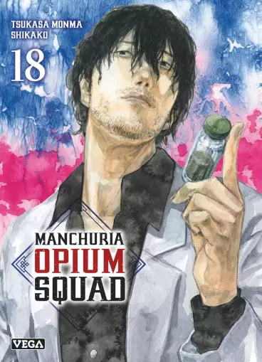 Manga - Manhwa - Manchuria Opium Squad Vol.18