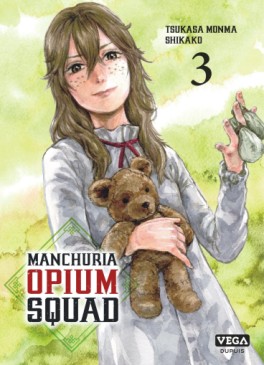 Manga - Manchuria Opium Squad Vol.3