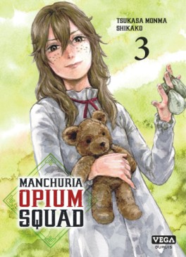 Manga - Manhwa - Manchuria Opium Squad Vol.3