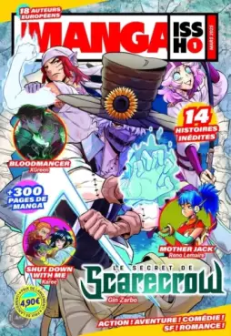 Manga - Manga Issho Vol.1