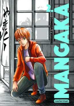 Manga - Manhwa - Mangaka Vol.2