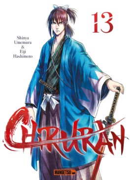 manga - Chiruran Vol.13