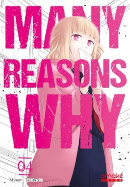 Manga - Many Reasons Why Vol.4