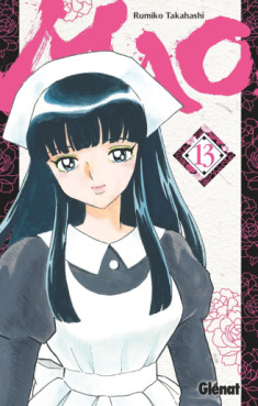 Manga - Manhwa - Mao Vol.13