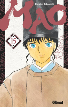 Manga - Mao Vol.15
