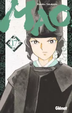 Manga - Mao Vol.17