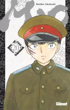 Mao Vol.20