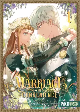 Marriage of Convenience / Mariés sous conditions Vol.1