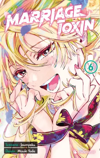 Manga - Manhwa - Marriage Toxin Vol.6