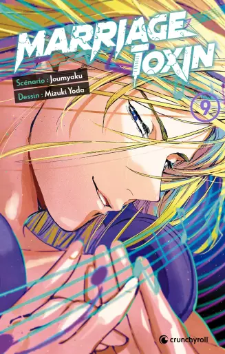 Manga - Manhwa - Marriage Toxin Vol.9