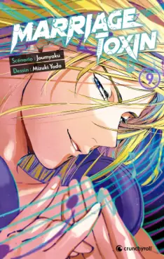 Marriage Toxin Vol.9