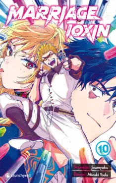 manga - Marriage Toxin - Edition collector Vol.10
