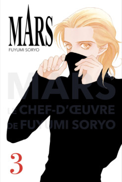 Manga - Manhwa - Mars - Edition Perfect Vol.3