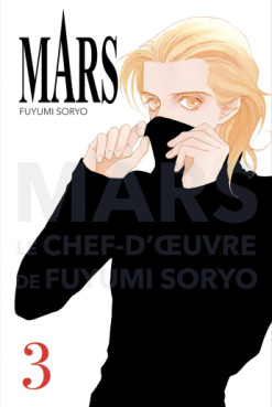 Manga - Mars - Edition Perfect Vol.3