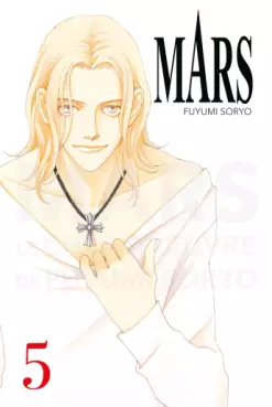 Manga - Mars - Edition Perfect Vol.5