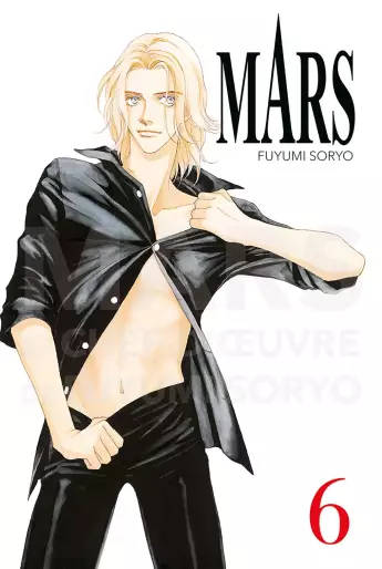 Manga - Manhwa - Mars - Edition Perfect Vol.6