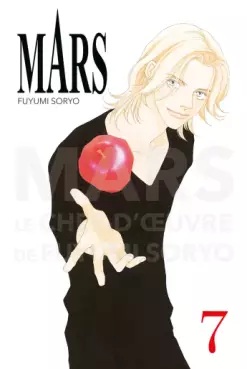 Manga - Manhwa - Mars - Edition Perfect Vol.7