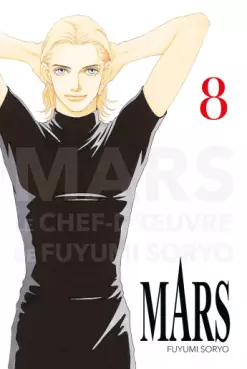 Mars - Edition Perfect Vol.8