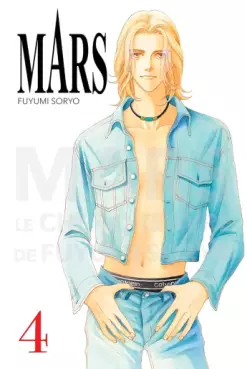 Manga - Mars - Edition Perfect Vol.4