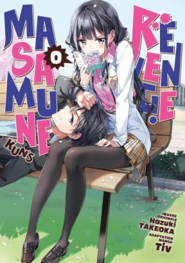 Masamune-kun's Revenge Vol.0