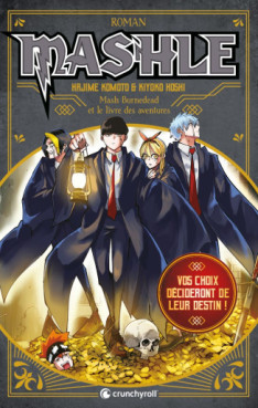 Manga - Mashle - Roman Vol.1