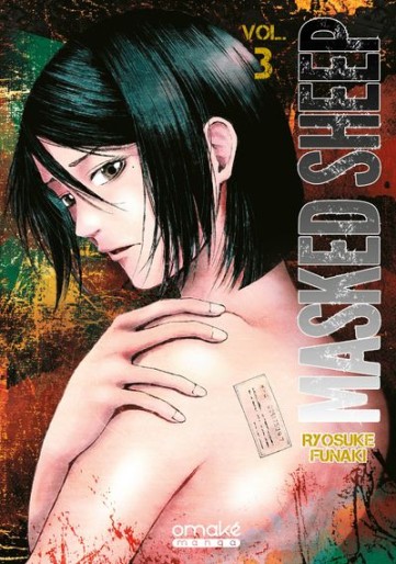 Manga - Manhwa - Masked Sheep Vol.3