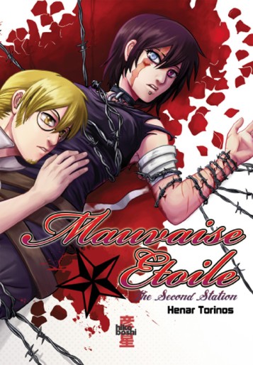 Manga - Manhwa - Mauvaise étoile Vol.2