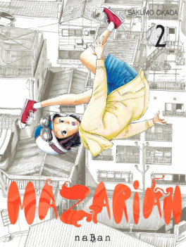 Manga - Mazarian Vol.2