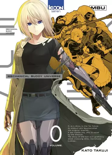 Manga - Manhwa - Mechanical Buddy Universe Vol.1