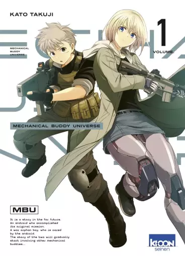 Manga - Manhwa - Mechanical Buddy Universe Vol.1