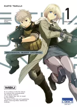Manga - Manhwa - Mechanical Buddy Universe Vol.1